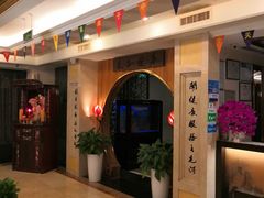 -汤泉良子.足疗按摩.SPA(中关村店)