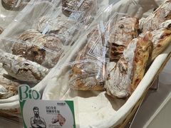 -汉柏麦香德国面包房(海信店)