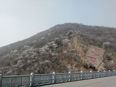 -棋盘山风景区