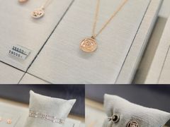 -DE BEERS 戴比尔斯(上海国金中心店)