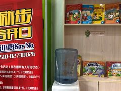 -励步儿童成长中心·英语启蒙·剑桥考级·KET(八佰伴校区)
