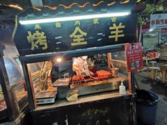 门面-西司夜市