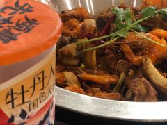 -重庆苏大姐火锅(白银店)