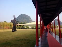 iphone_upload_pic-Club Med地中海俱乐部·桂林度假村