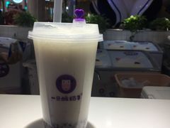 -一只酸奶牛(百联南岸上海城店)