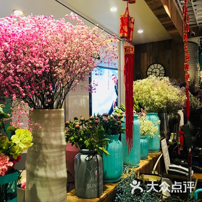 一水间图片-北京花店-大众点评网