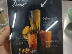 -红大哥水门鸡饭(總店)