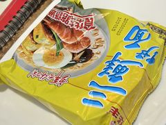 -濠轩阁特色生蚝火锅总店