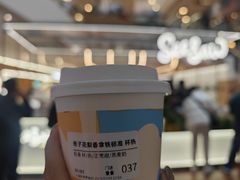 -Seesaw Coffee(上海虹桥天地店)