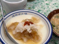 -鸿姐老火锅(疁城新天地店)