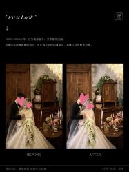 -壹HOME胶片摄影工作室