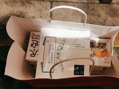 -阮大兴糕团(日月光中心店)