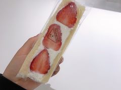 草莓 芒果 凤梨 哈密瓜-Fruwich果明治(西单更新场店)