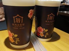 -厝内小眷村(西单大悦城店)