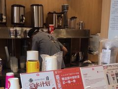 -霸王茶姬(南强街店)