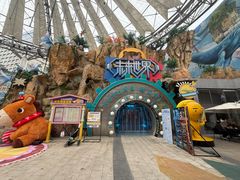 -弘阳·未来世界(弘阳广场店)