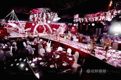 -花轿喜屋婚礼策划