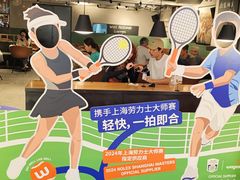 -Wagas沃歌斯(港汇恒隆广场店)