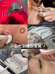 -MIDA蜜哒•科技逆龄美肤连锁