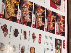 -鱼谦脆皮烤鱼(北一路万达店)