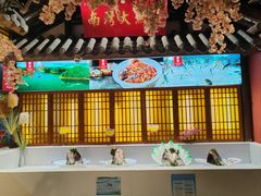 -解家河南菜(金水路店)
