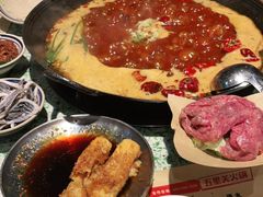 -五里关火锅(牛市口店)
