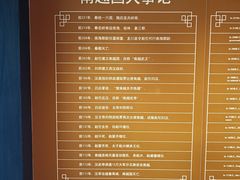 -南越王博物院(王宫展区)