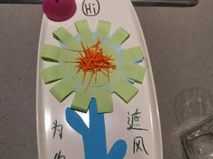 -海底捞火锅(石厦时代广场店)