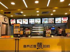 -真功夫(北京路步行街店)