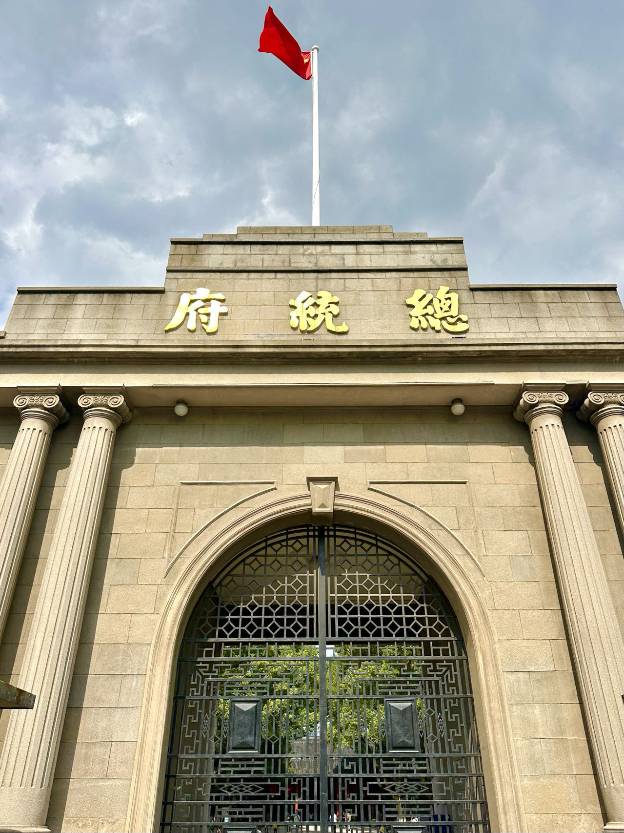去了98次南京!给大家整理了不踩雷攻略‼️