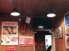 大堂-生蚝园