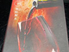 -顺峰顺水顺德菜(龙华店)