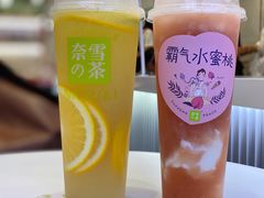 -奈雪的茶(大悦城店)