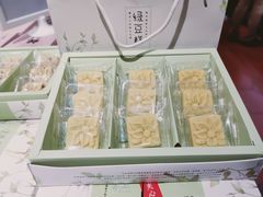 -百饼园(澳门路店)