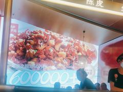 -茅庐毛血旺(烟台大悦城店)