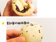 -啊噗吐呦现场烘焙(麦凯乐店)