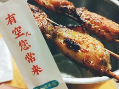 蜜辣烤翅-炒豆合作社(东四总店)