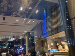 -田舍家Inakaya·炉端烧·铁板烧(天汇igc店)