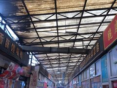 门面-特色椒盐排条(天山西路店)