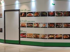 -深圳来福士广场