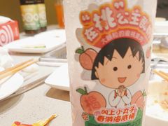 -海底捞火锅(金地广场生日主题店)