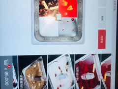 -海底捞(胡志明店)