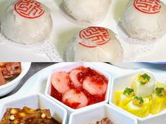 -花家怡园(四合院总店)