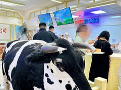 -红星前进面包牛奶公司(君太店)
