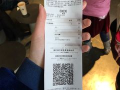 账单-喜茶(北京三里屯太古里店)