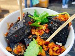 -黑色经典臭豆腐·湖南特产(步行街店)