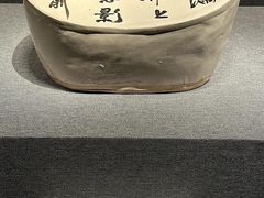 -南越王博物院(王宫展区)