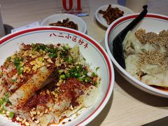 -八二小区抄手(龙湖上城天街店)