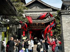 -小龙翻大江文化火锅(宽窄店)