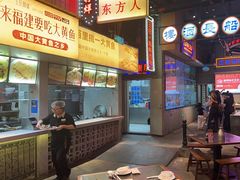 -王庄阿咪海鲜大排档(象园店)